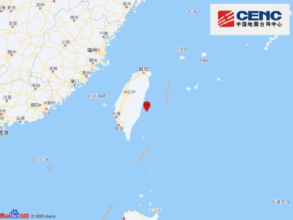 点赢通 日本鹿儿岛县附近海域发生强烈地震