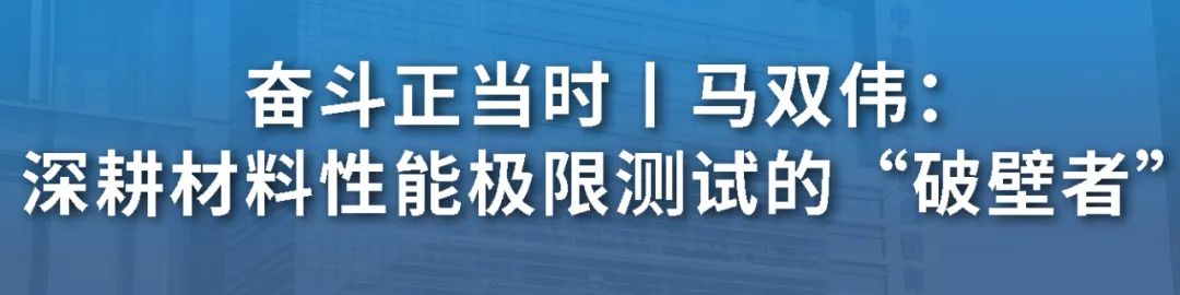 素材来源：中国一拖