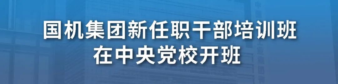 素材来源：中国一拖