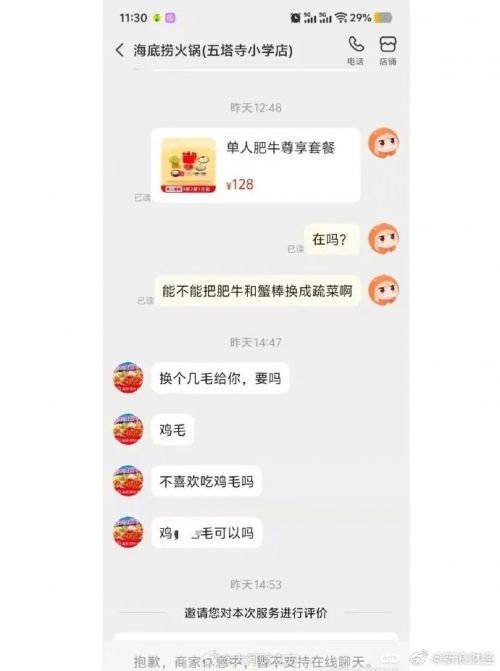 t11508c75c85766e0d1aae544b0.jpg?size=500