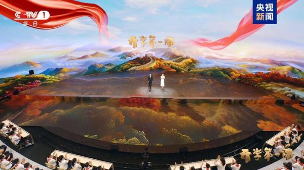 博盈配资 烽火记忆照前路 抗战精神励新程