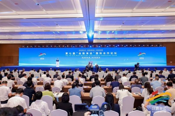 91快牛 新增15条命名航线！第七届“丝路海运”国际合作论坛在厦门启幕